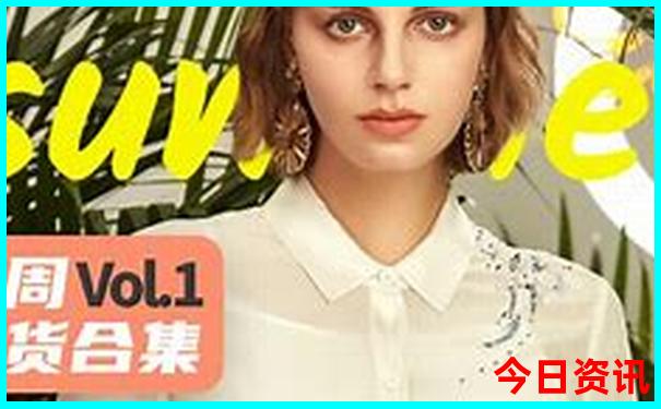 东北三省旅游最佳路线