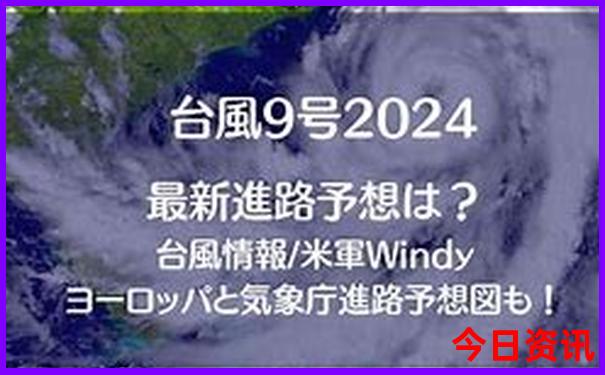 8月份哪里旅游最好