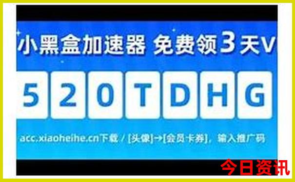 香港资料和澳门资料