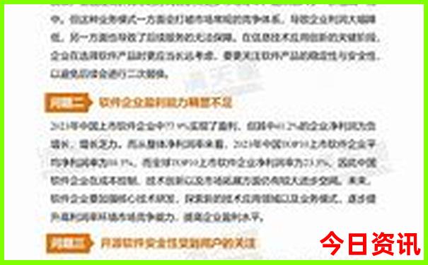 找旅游团哪个平台好