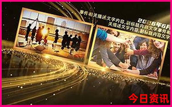 新疆北疆旅游景点